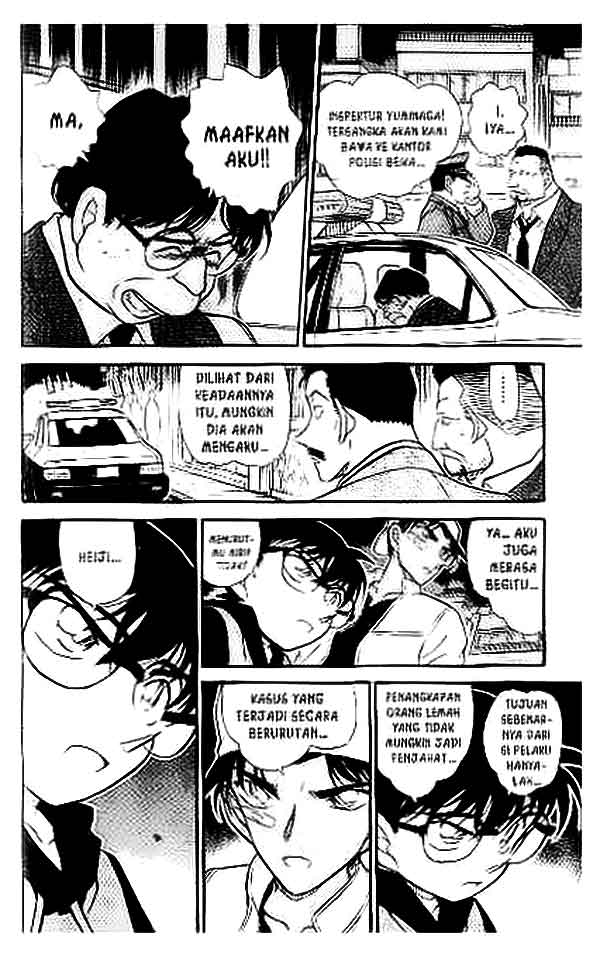 Meitantei Conan Chapter 395 - halaman 15