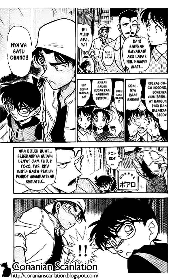 Meitantei Conan Chapter 395 - halaman 16