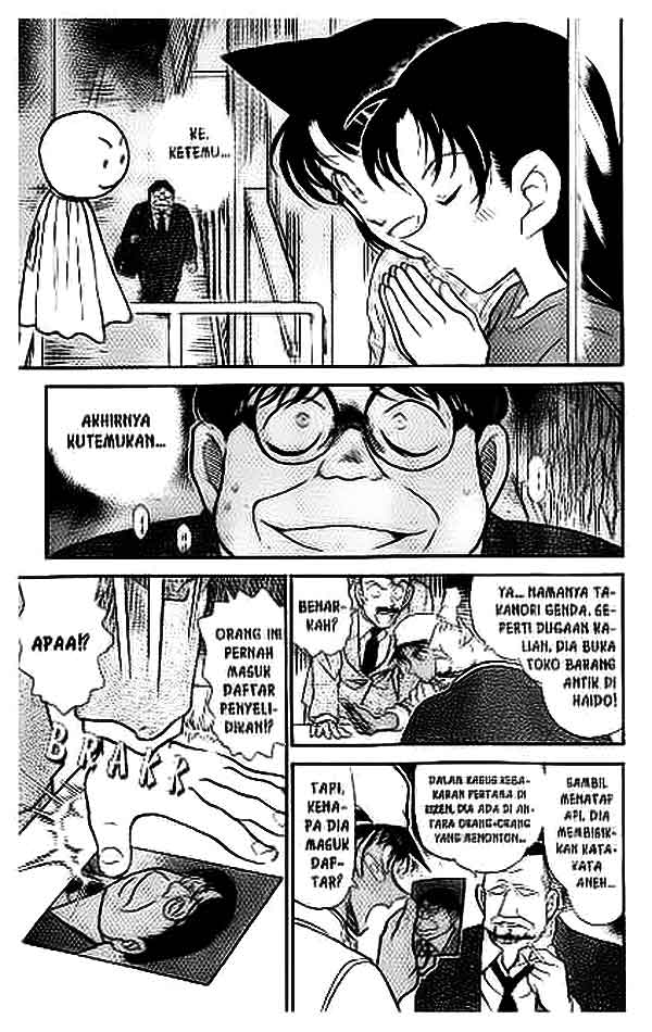Meitantei Conan Chapter 395 - halaman 8
