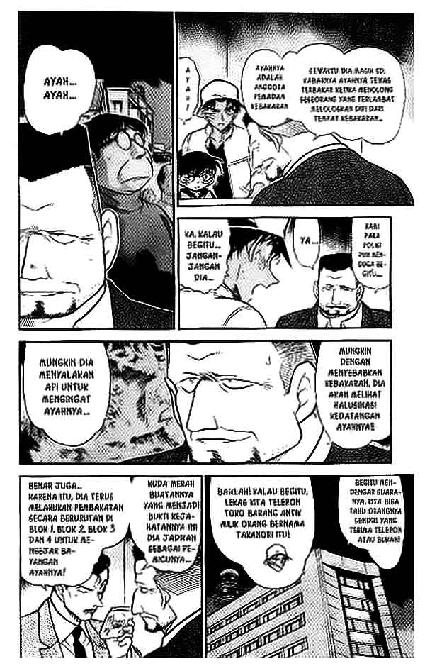 Meitantei Conan Chapter 395 - halaman 9