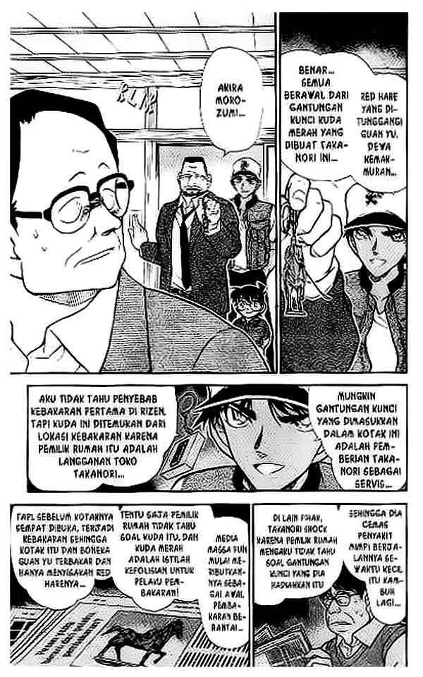 Meitantei Conan Chapter 397 - halaman 10