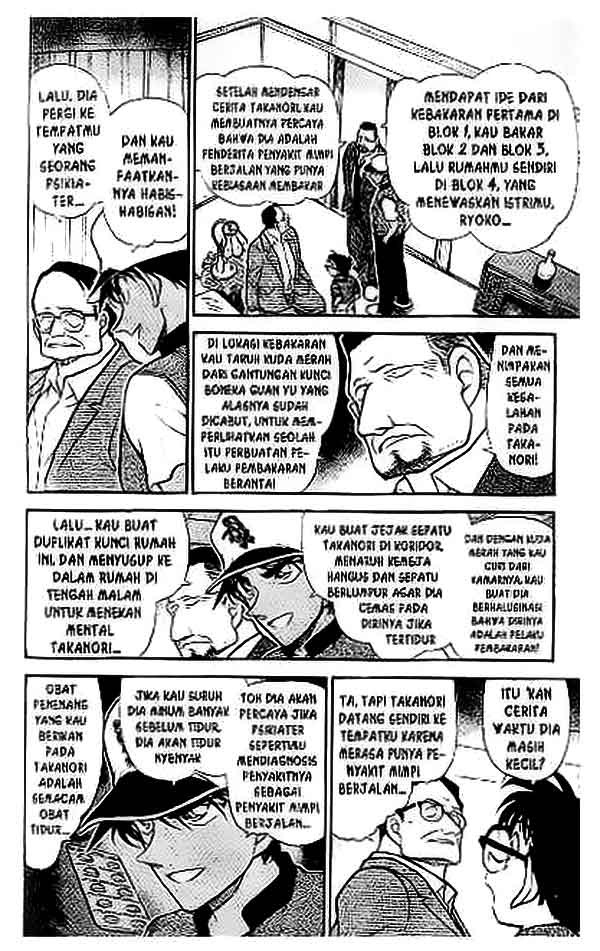 Meitantei Conan Chapter 397 - halaman 11