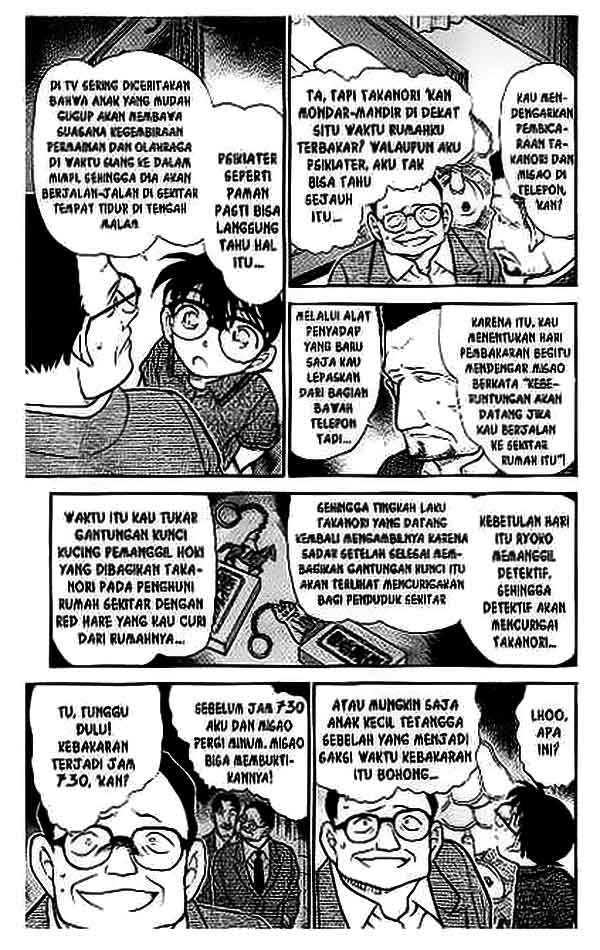 Meitantei Conan Chapter 397 - halaman 12