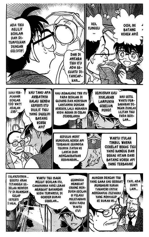 Meitantei Conan Chapter 397 - halaman 13