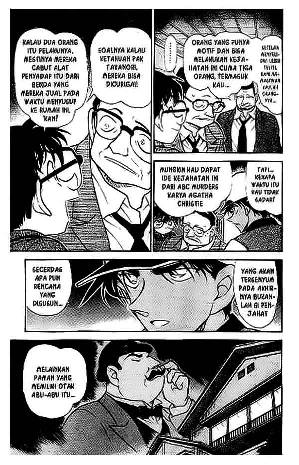 Meitantei Conan Chapter 397 - halaman 16