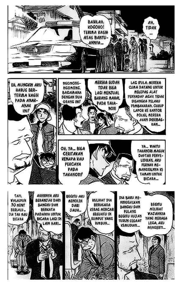 Meitantei Conan Chapter 397 - halaman 17