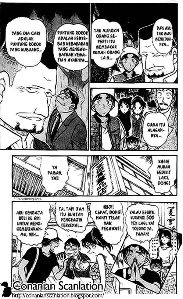 Meitantei Conan Chapter 397 - halaman 18