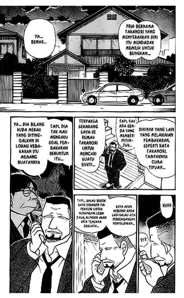 Meitantei Conan Chapter 397 - halaman 2