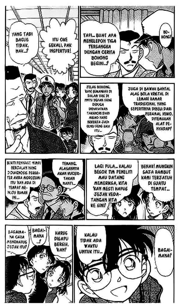 Meitantei Conan Chapter 397 - halaman 3
