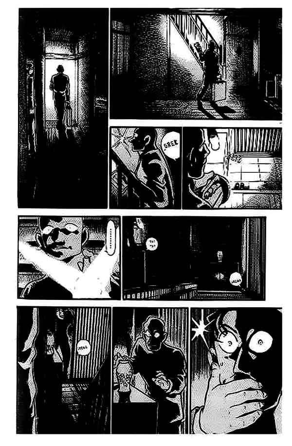 Meitantei Conan Chapter 397 - halaman 7