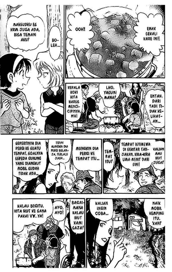 Meitantei Conan Chapter 398 - halaman 12