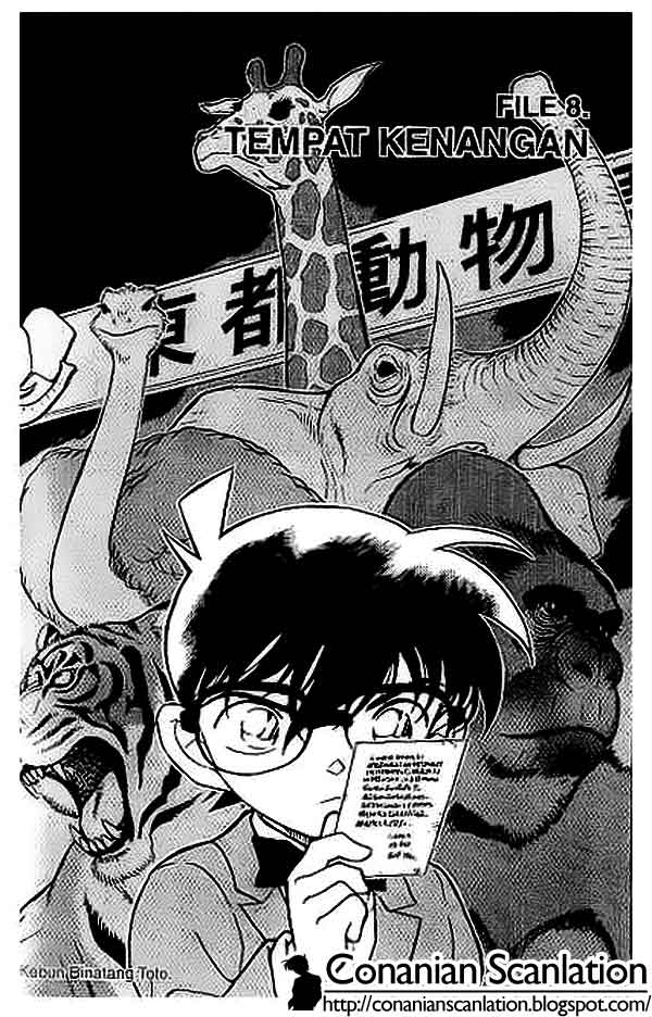 Meitantei Conan Chapter 411 - halaman 1