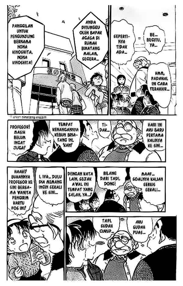 Meitantei Conan Chapter 411 - halaman 11