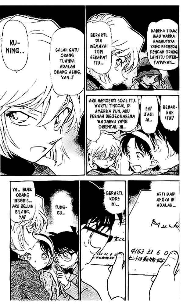 Meitantei Conan Chapter 411 - halaman 14