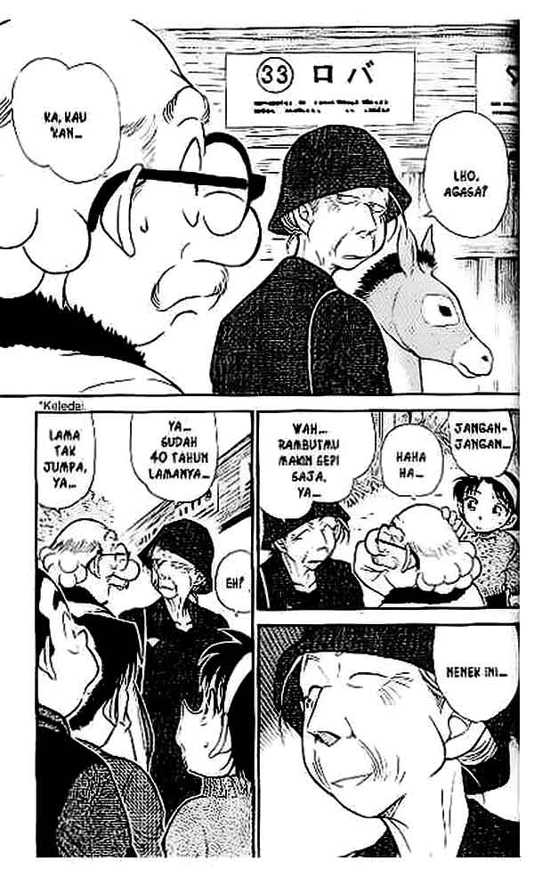 Meitantei Conan Chapter 411 - halaman 2