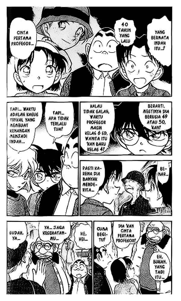 Meitantei Conan Chapter 411 - halaman 3