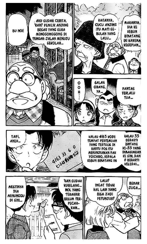 Meitantei Conan Chapter 411 - halaman 4