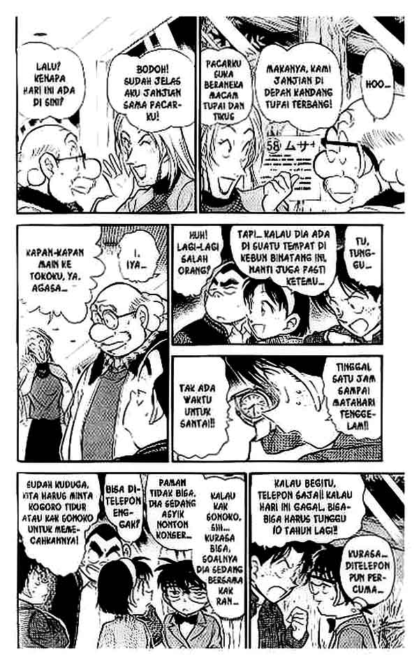 Meitantei Conan Chapter 411 - halaman 9