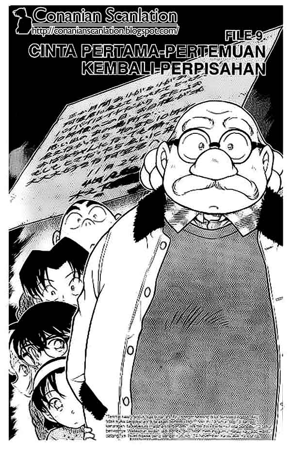 Meitantei Conan Chapter 412 - halaman 1