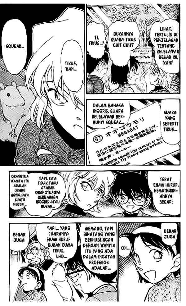 Meitantei Conan Chapter 412 - halaman 4