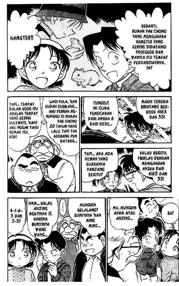 Meitantei Conan Chapter 412 - halaman 5