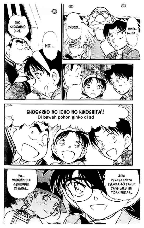Meitantei Conan Chapter 412 - halaman 7