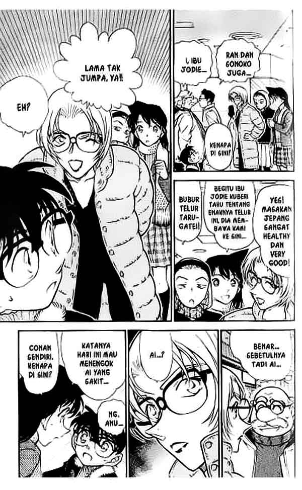 Meitantei Conan Chapter 420 - halaman 12