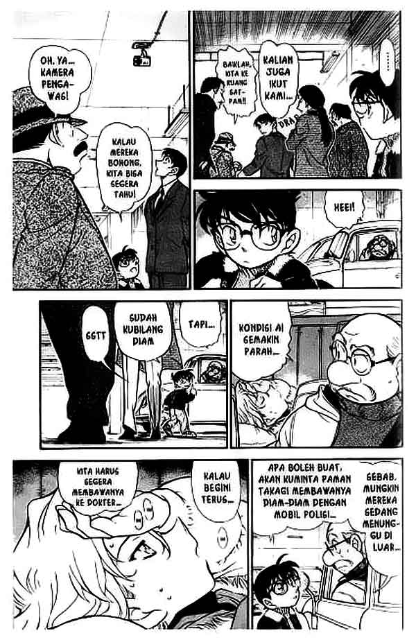 Meitantei Conan Chapter 421 - halaman 12
