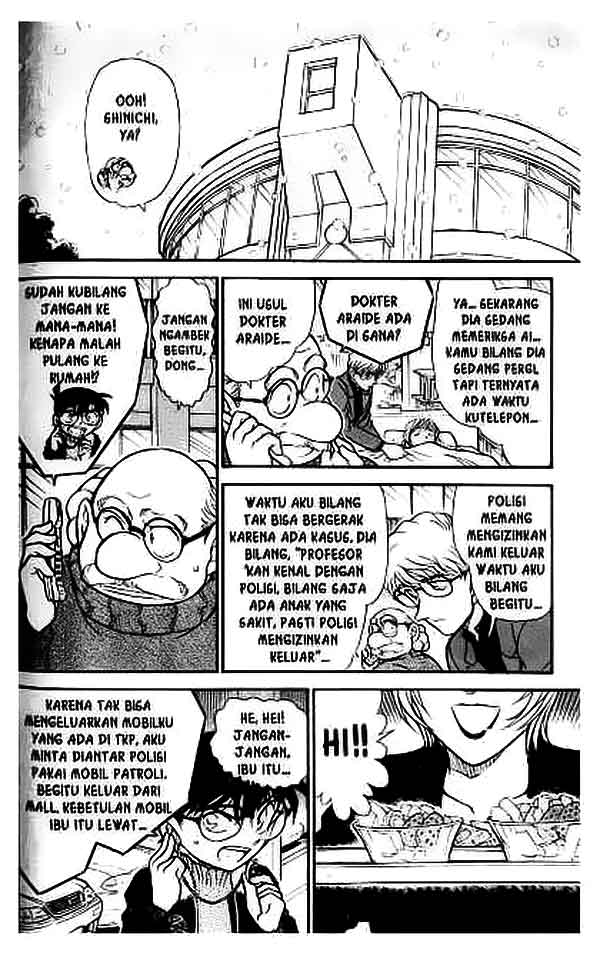 Meitantei Conan Chapter 422 - halaman 15