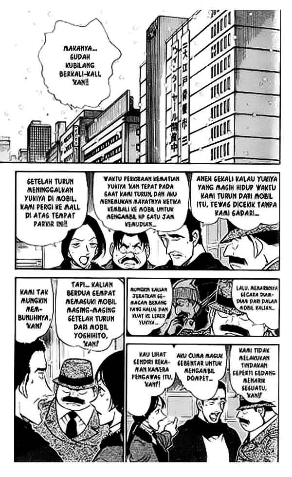 Meitantei Conan Chapter 422 - halaman 2