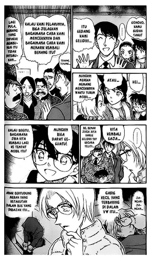 Meitantei Conan Chapter 422 - halaman 3