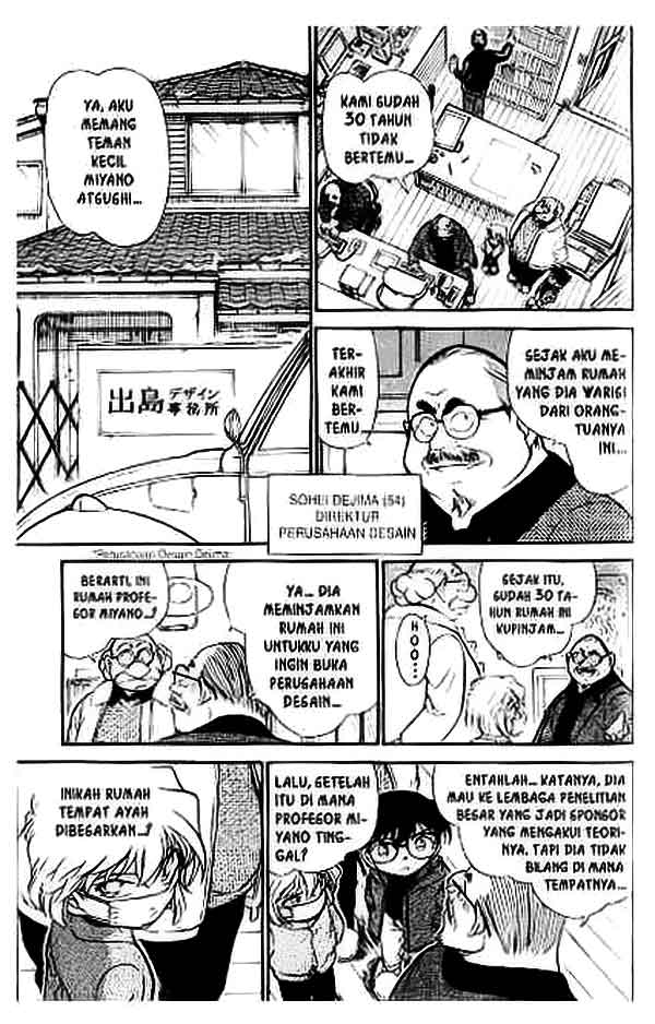 Meitantei Conan Chapter 423 - halaman 10