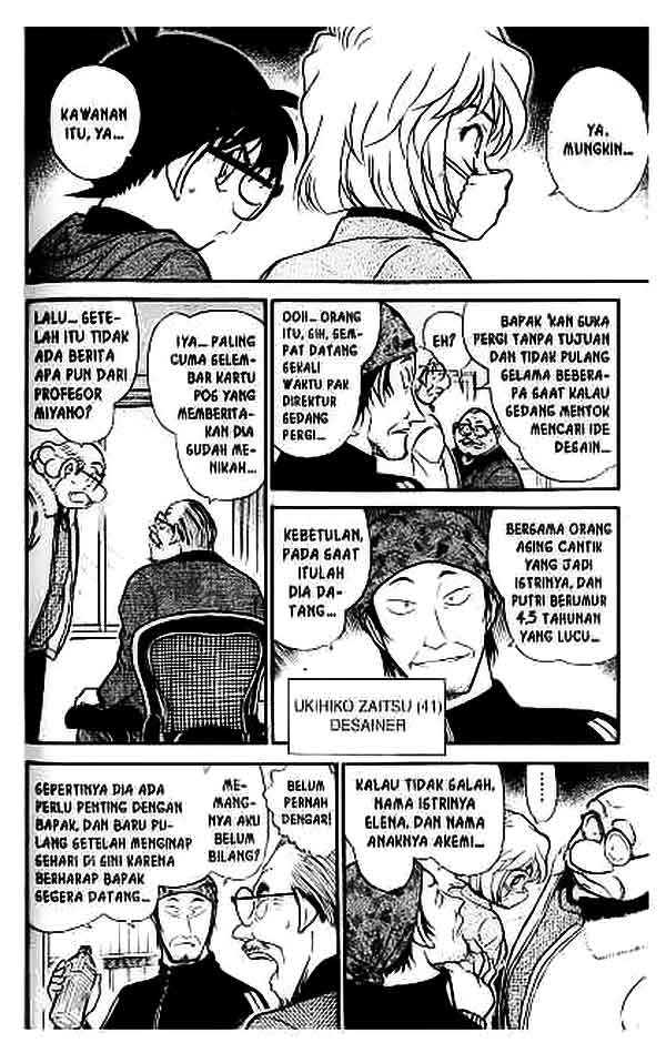 Meitantei Conan Chapter 423 - halaman 11