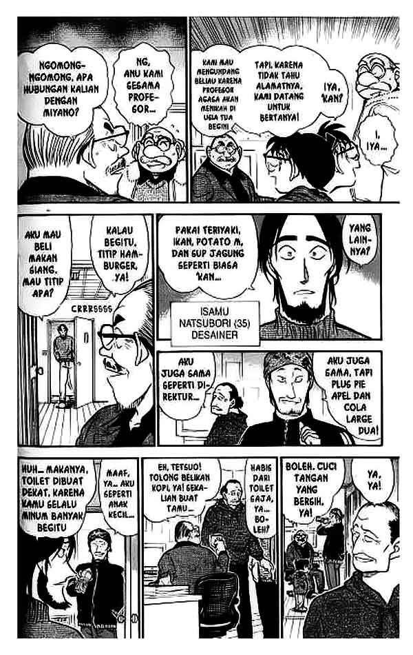 Meitantei Conan Chapter 423 - halaman 13