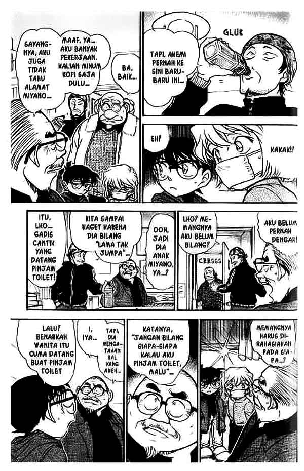 Meitantei Conan Chapter 423 - halaman 14