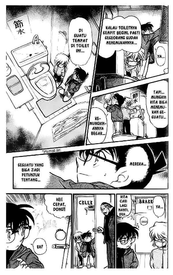 Meitantei Conan Chapter 423 - halaman 16