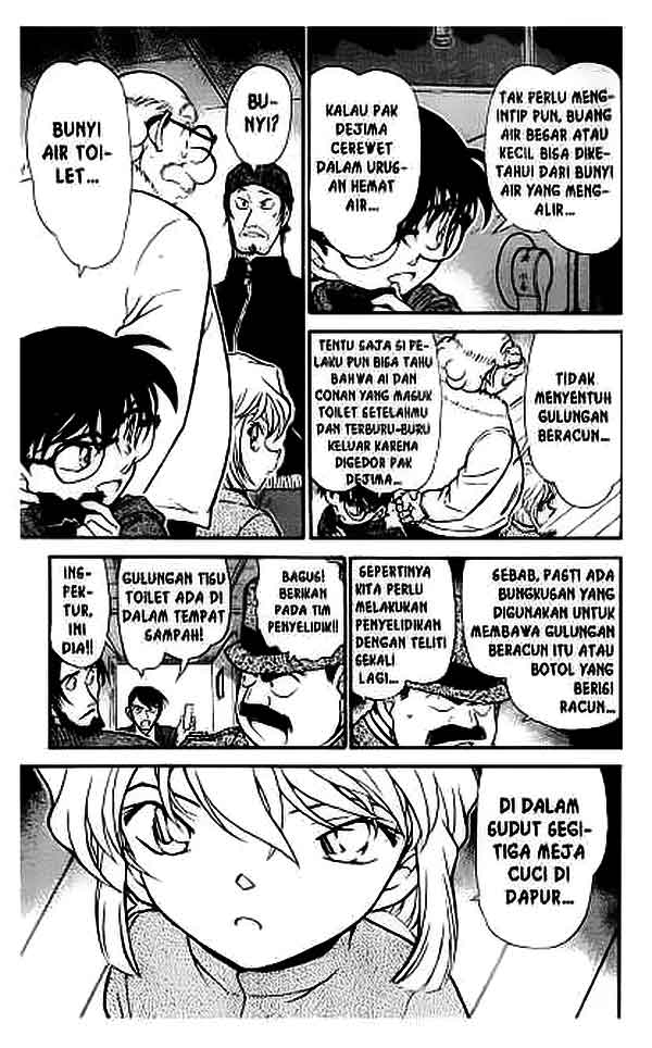 Meitantei Conan Chapter 425 - halaman 10