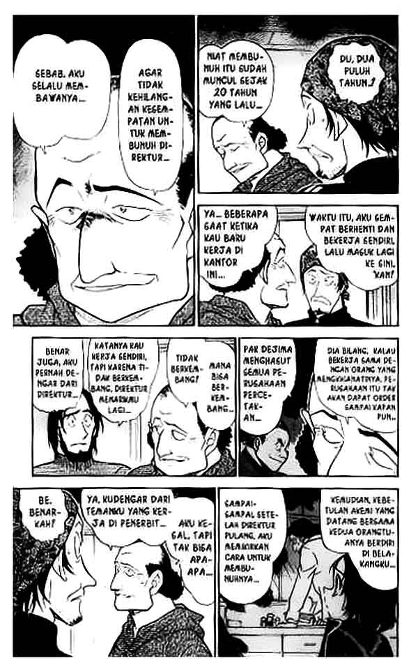 Meitantei Conan Chapter 425 - halaman 12