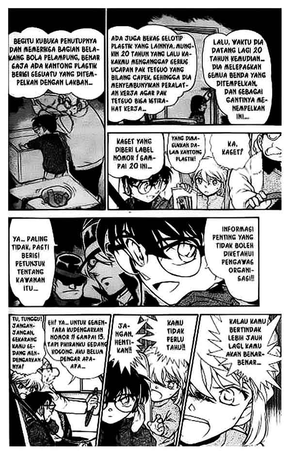 Meitantei Conan Chapter 425 - halaman 15