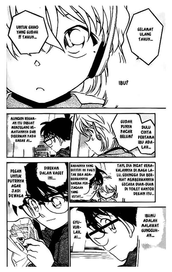 Meitantei Conan Chapter 425 - halaman 17