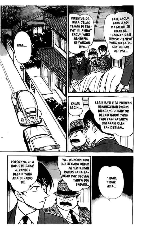 Meitantei Conan Chapter 425 - halaman 2