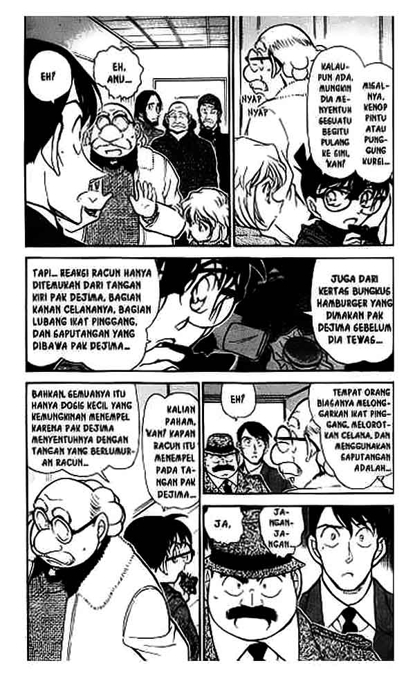 Meitantei Conan Chapter 425 - halaman 3