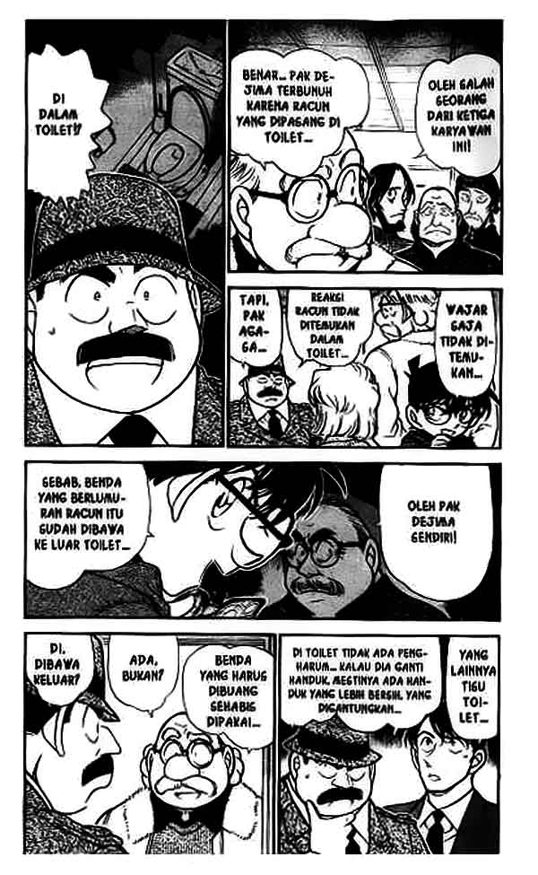 Meitantei Conan Chapter 425 - halaman 4