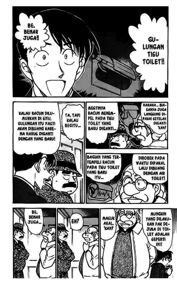 Meitantei Conan Chapter 425 - halaman 5