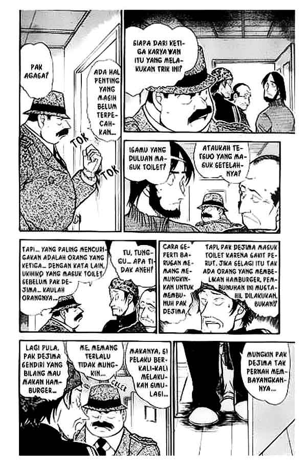Meitantei Conan Chapter 425 - halaman 7