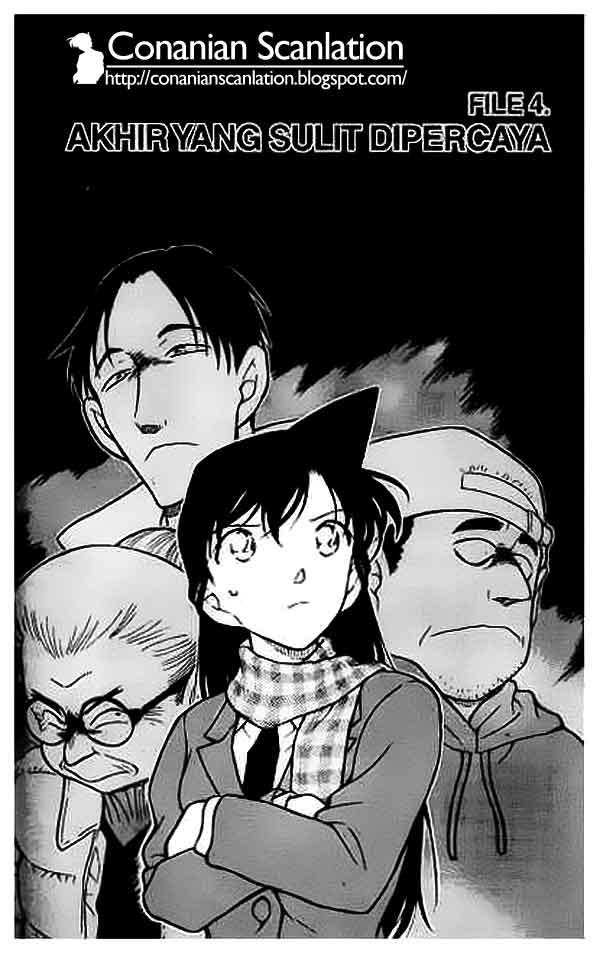 Meitantei Conan Chapter 428 - halaman 1