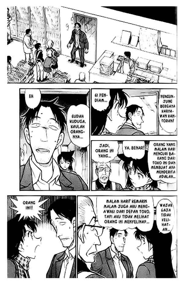 Meitantei Conan Chapter 428 - halaman 10