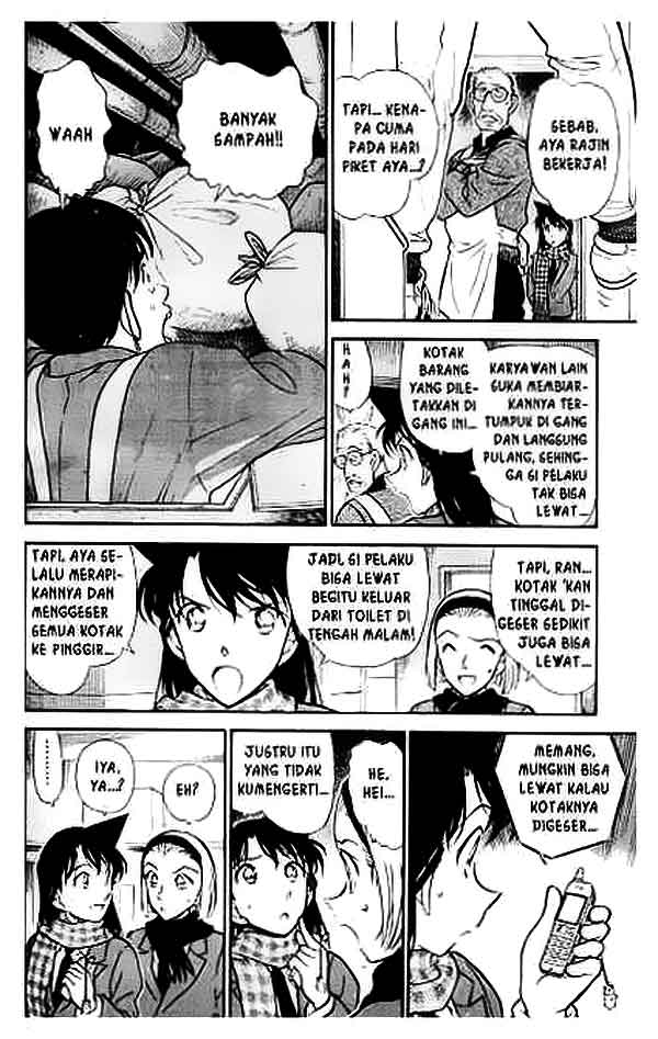 Meitantei Conan Chapter 428 - halaman 13