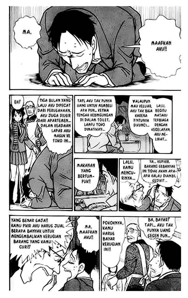 Meitantei Conan Chapter 428 - halaman 15