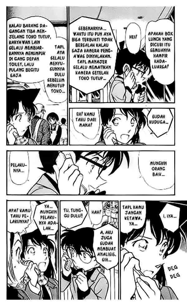 Meitantei Conan Chapter 428 - halaman 5